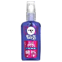 Extra Strong Protective Hair Oil - #To de Cacho Profix - Salon Line 60ml